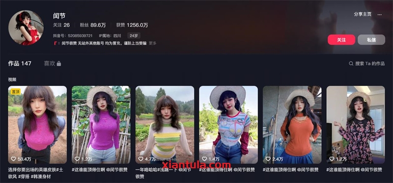 闰节很赞微密图片资源更新,百度云已达20个G 闰节很赞微密图片资源更新,百度云已达20个G