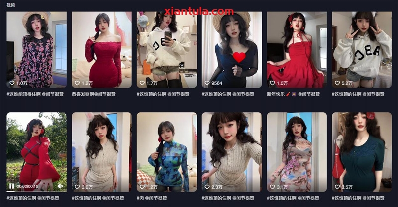 闰节很赞微密图片资源更新,百度云已达20个G 闰节很赞微密图片资源更新,百度云已达20个G