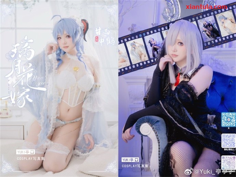 从璃月到星穹铁道：Yuki亭子的封神之路，第7套直接封心锁爱！